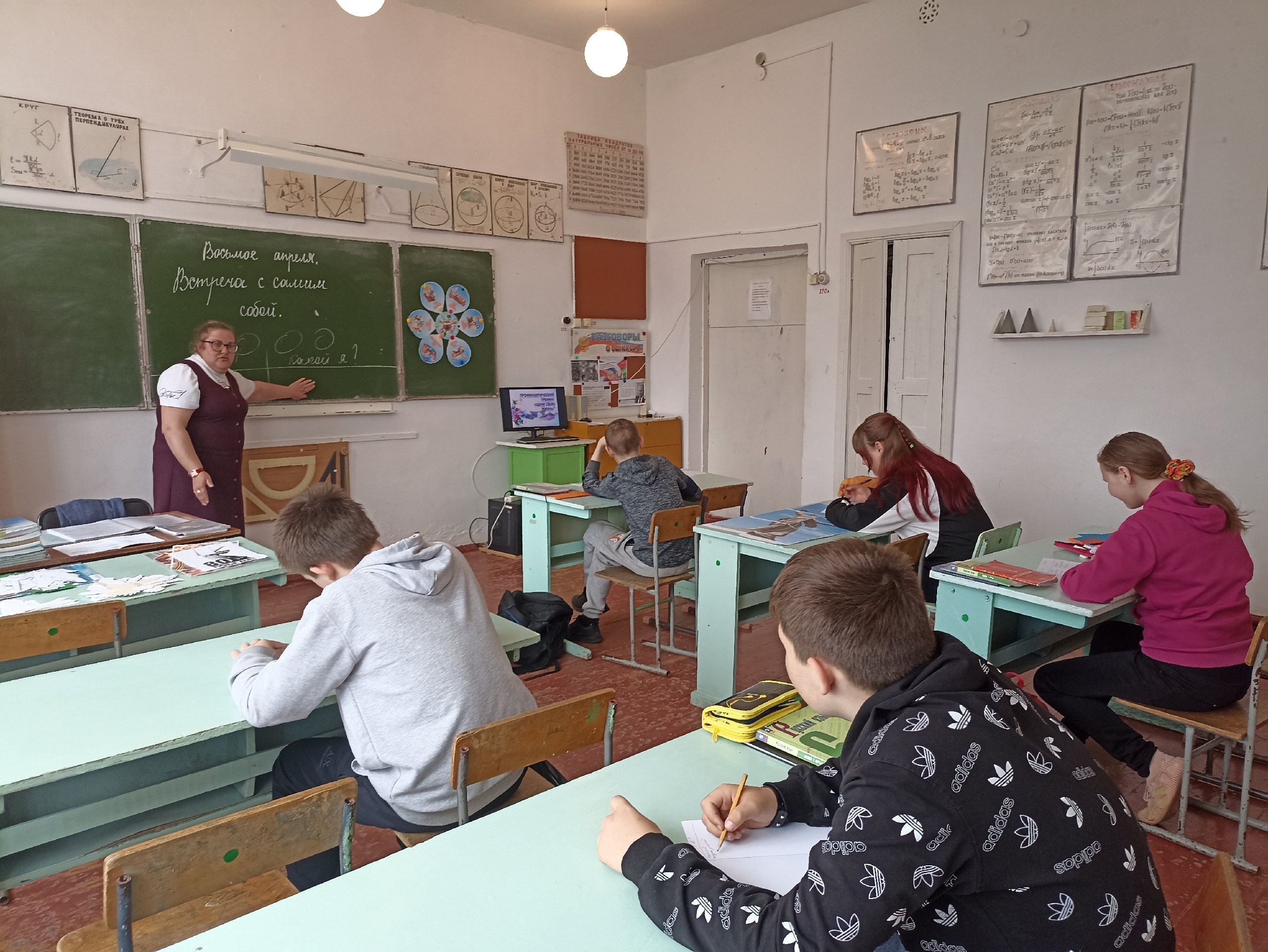 Уроки программы &amp;quot;Цени свою жизнь&amp;quot;.