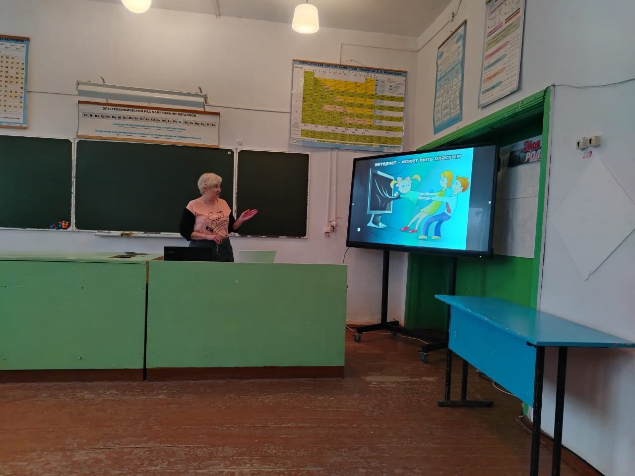 &amp;quot;Неделя без конфликтов&amp;quot;.
