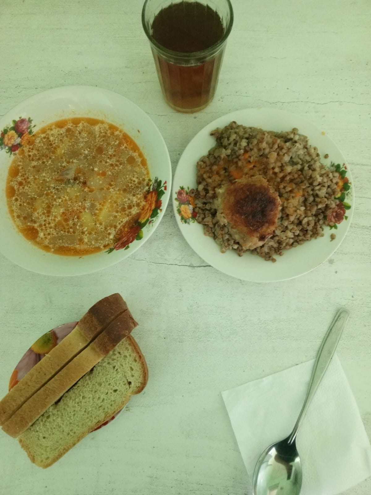 меню 22.05.2025.