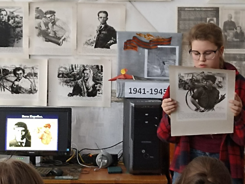 Беседа &quot;Дети в истории Великой Отечественной войны 1941-1945&quot;.