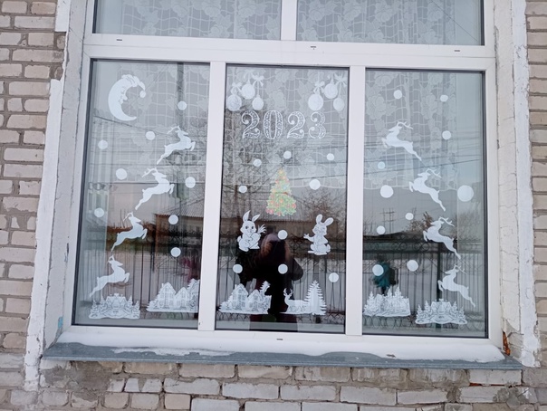 Всероссийская акция &quot;Новогодние окна&quot;.Мастерская Деда Мороза.